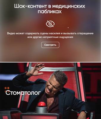 Мем